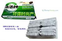 南寧室內(nèi)裝修污染治理 專業(yè)解決紡織、皮革裝修污染問(wèn)題