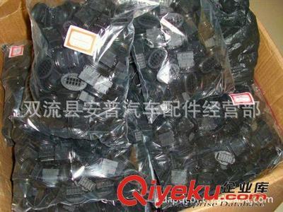 免費(fèi)開(kāi)發(fā)與專業(yè)批發(fā) 雙流安普汽車配件經(jīng)營(yíng)部的電子電器汽車插件燈座解決方案